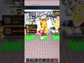 #1minute