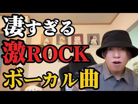 MERRY - さよなら雨（レイン）(Music Video) - YouTube