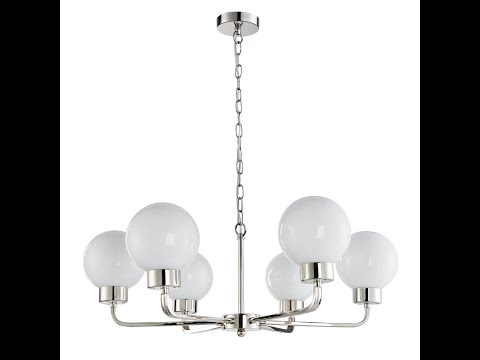 Подвесная люстра Favourite Priscis 2598-6P