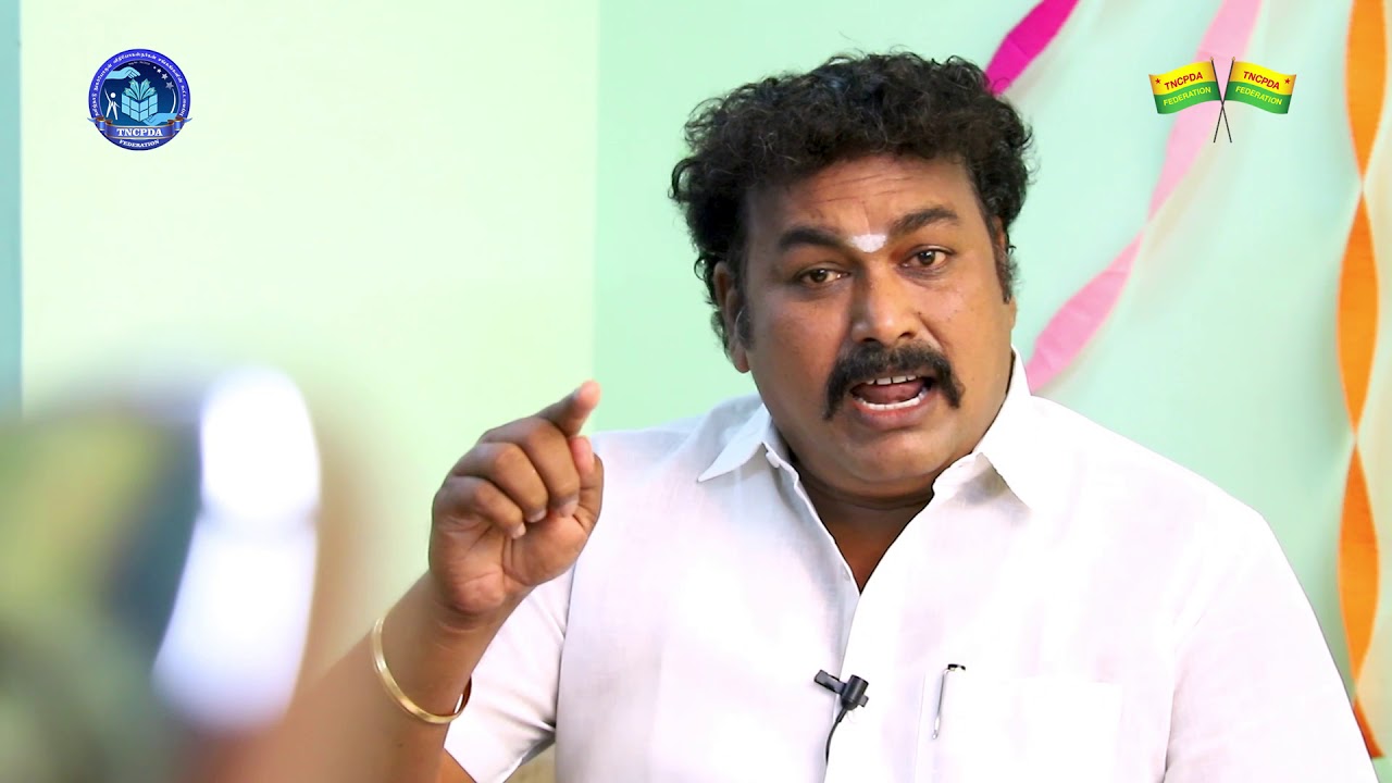 Request and Information to FMCG companies