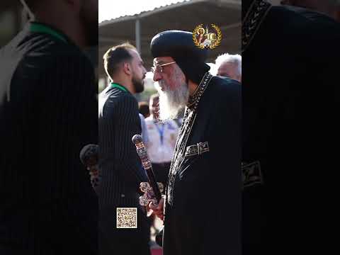 قداسة البابا تواضروس الثاني يزور دير السيدة العذراء المحرق 01 10 2025