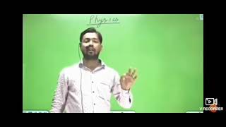 Kan Sir Dawara Padhaya A Garasan Bal