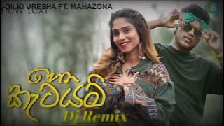 Hena Katayam Kawadi Choka Dj Remix - DJ Viman