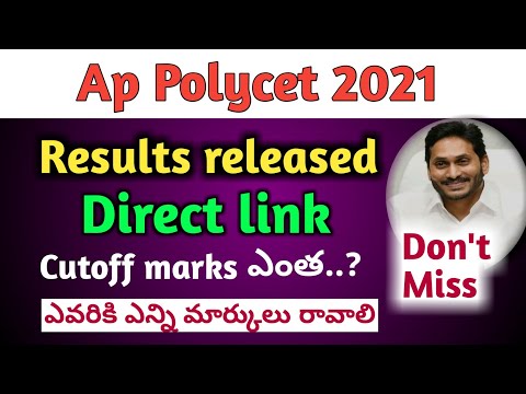 Download ap polycet