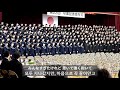 일본의 졸업문화 - 旅立ちの日に 합창