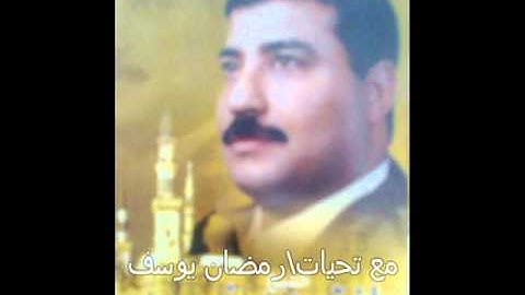 الشيخ/ رأفت حسيـن..سورة النور.