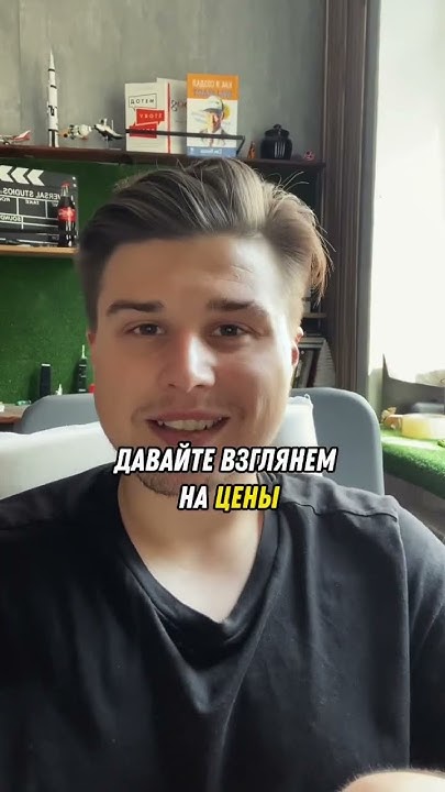 Китайские сайты где можно купить дешевле - YouTube