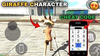 GIRAFFE CHARACTER IN INDIAN BIKE DRIVING 3D 😍 | HOW TO ADD GIRAFFE CHARACTER 😍 | screenshot 4