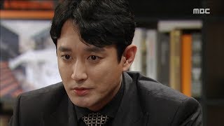 Reverse 역류 82회 -Lee Jae Hwang He Should Be In His Fathers Seat 20180306