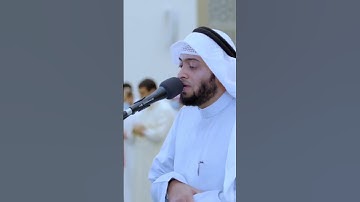 تلاوة هادئة لفواتح سورة النبأ | أحمد النفيس رمضان 1442