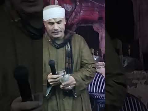 هاني الصعيدي فرحه عائله بيومي الغنايم اسيوط نعمل ايه فى ناس كانوقريبنا شوف اخوالعريس عمل ايه هاني الصعيدي فرحه عائله بيومي الغنايم اسيوط نعمل ايه فى ناس كانوقريبنا شوف اخوالعريس عمل ايه