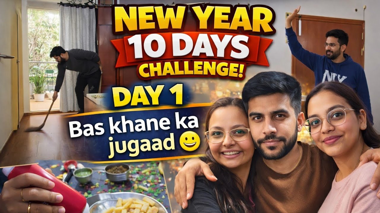 😲10 Days Challenge | Day 1/10 | Daily Vlog😍😍