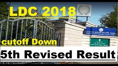 LDC 2018 | 5th Revised Result declared | LDC RESULT 2020 |