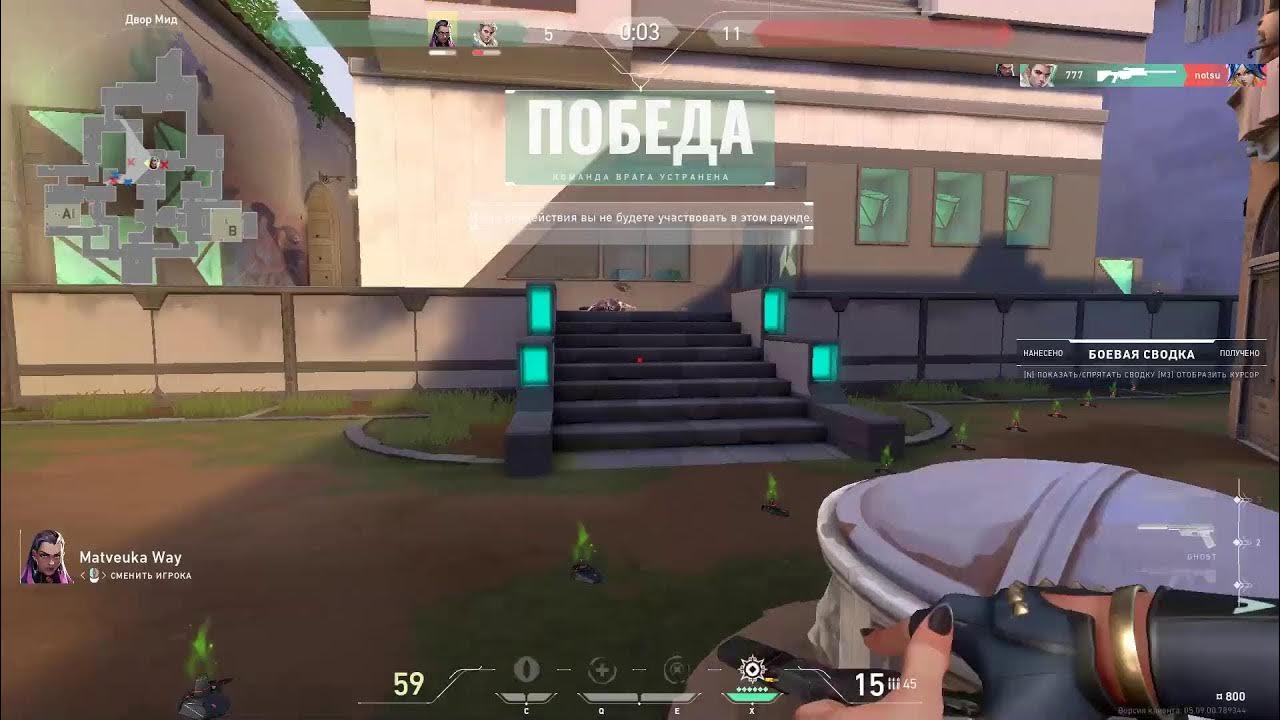 воларань воларань