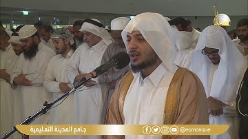 سورة النازعات - Surat Al-Nazi'at - الشيخ/ هيثم الدخين - جامع المدينة التعليمية