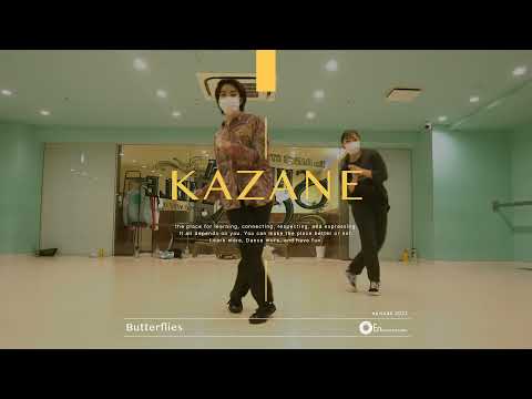 KAZANE "Butterflies / Reel People (feat.Dyannna)" @En Dance Studio SHIBUYA SCRAMBLE