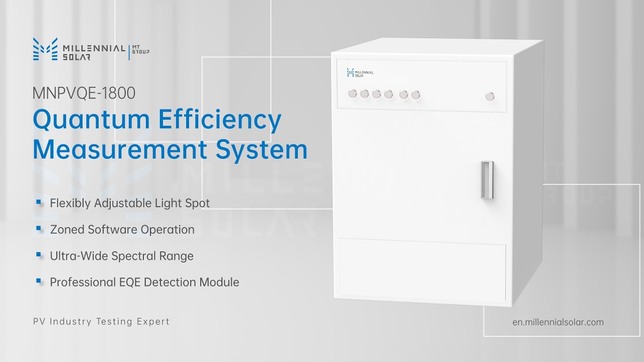Система измерения квантовой эффективности