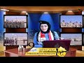 فاضل العبادي 