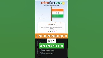 🇮🇳 Indian Flag Hoisting Animation | React + Tailwind CSS #shorts #viral #independenceday