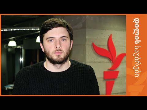 \"ძალიან ბევრი დრო მივეცით ბიზნესებს სიცოცხლის და სისხლის ფასად\"