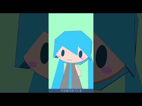【ニコカラ】YY【on vocal】