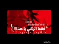 تعبت عليه فكرتـ ـي عالم الفيك ايقنت Kpop حقوقي تصميمي 