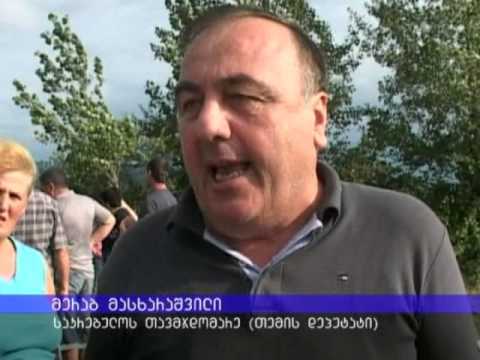 უკანონოდ გასხვისებული მიწები თუ კერძო მესაკუთრე! რას მოითხოვს სოფელ ზორვეთის მოსახლეობა
