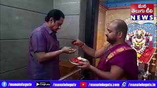 శరశకత పఠనన సదరశచ మకకల తరచకనన సనమ హర సమన