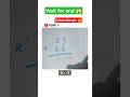 10 Sec Challenge ⏳ Try Now #3630 #viral #maths