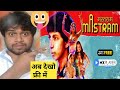 how to watch free mastram web series [ फ्री में मस्तराम वेब सीरीज कैसे देखें ]