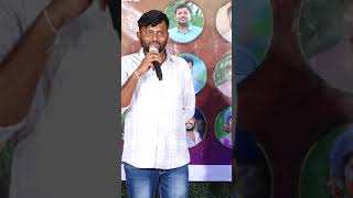 DOP HARISH PATEL @RANGUSEETHAMMO SUCCESSMEET