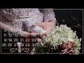 تهنئة للعروس للطلب واتس 0538199189