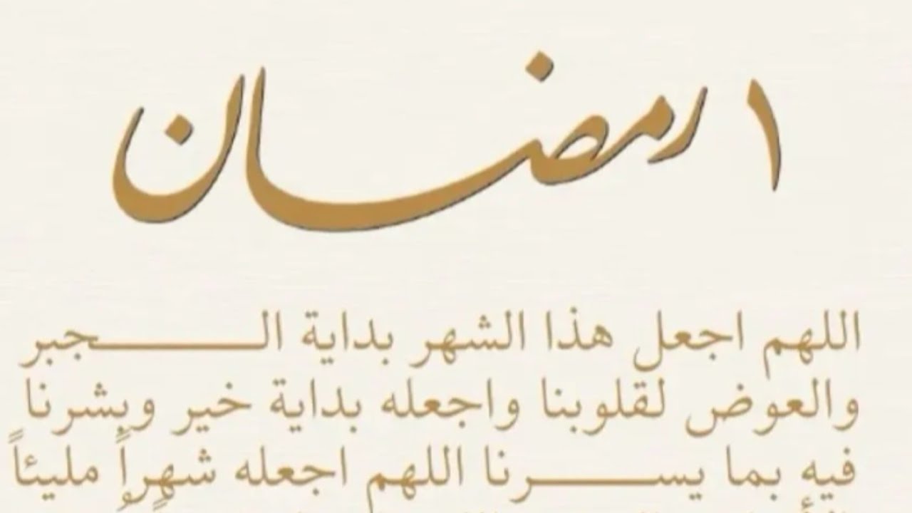 حطوني لايك واشتراك مرحبا بك في قناة الاستاذة  سامية #