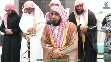 تلاوة بديعة لسور الليل و الضحى للشيخ عبدالله الجهني من صلاة المغرب 25 جمادى الأولى 1445هـ