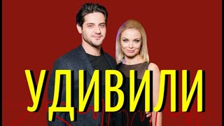 Арнтгольц и Богатырев впервые показали новорожденного малыша!