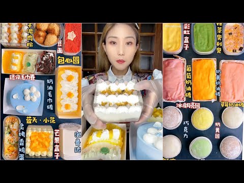 [ASMR] DESSERT MUKBANG🍧😋😋[Real Sound] [Cake Dessert] 디저트 먹방 デザートモクバン ของหวาน มุกบัง#508