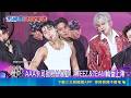韓劇4男神降落高雄AAA "邊佑錫.安孝燮"都要來  AAA強卡司"RIIZE.TXT.ZB1"將赴高雄 早鳥票秒殺｜三立新聞LIVE