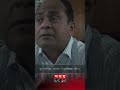 Found on YouTube: ঘুষ বাণিজ্য যেখানে নিত্যদিনের ঘটনা ! #comillanews #comillasadar #comillasubregistryoffice #shorts
