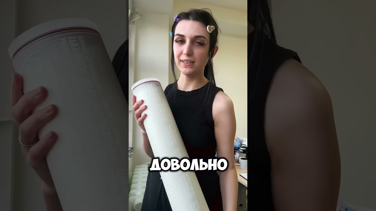 20 погонных метра термонаклеек. Закажи у нас в студии печати Paw Print