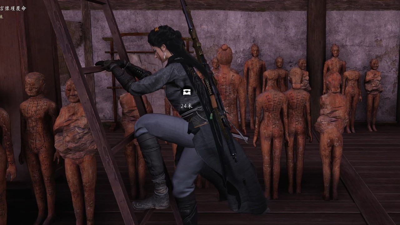 迷路 嚇到 嘴ㄆㄧㄚˊ | 燕雲十六聲 | Gameplay