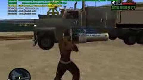 Samp-Rp.ru ||  Server 11 ||  гм кар дальнобойщик
