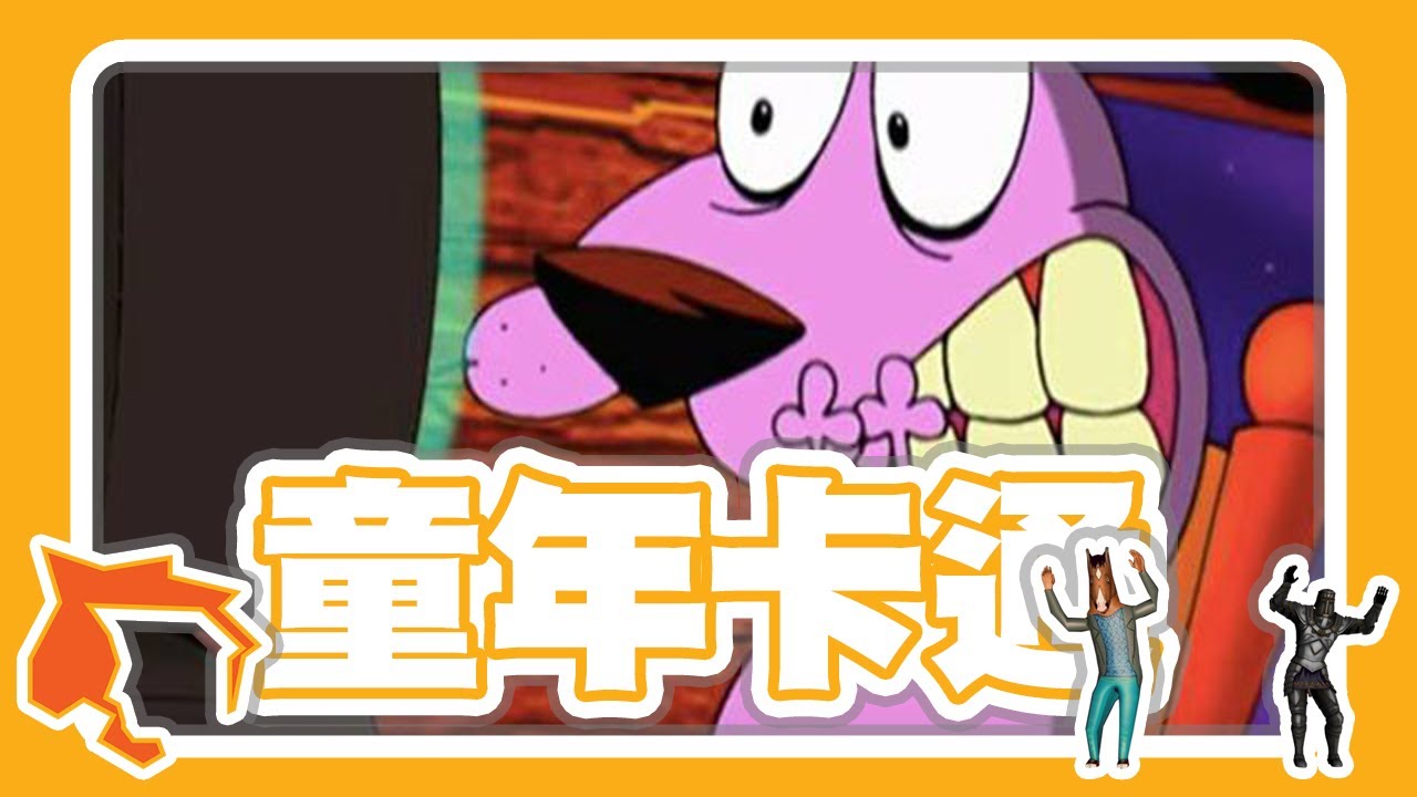 閒聊 說說你喜歡的卡通頻道節目吧 看板c Chat 批踢踢實業坊