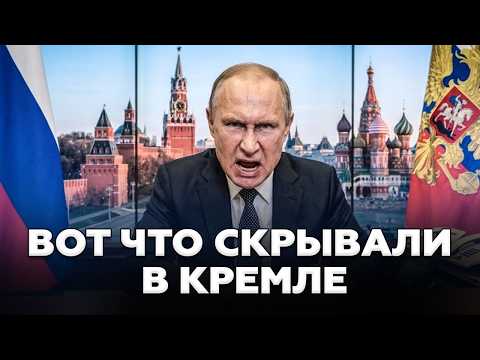 ⚡️Putin admits RUSSIA'S FAILURE! Cameras CAPTURED what the Kremlin CAREFULLY CONCEALED @WorldOfLies