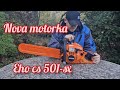 Motorna testera Echo cs 501-sx. Recenzija