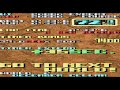 Cameltry [キャメルトライ] Game Sample - X68000