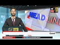 Watch  superfast top 20 headlines  news insider 24x7