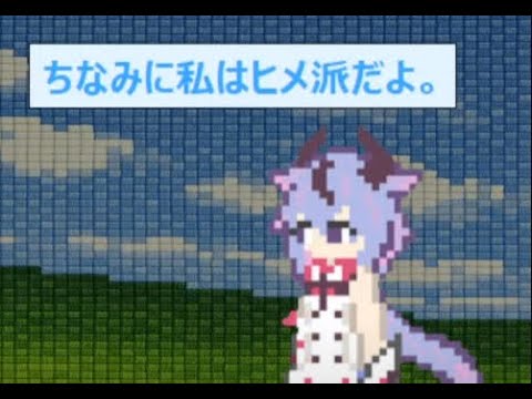 [長考型]ヒメミコ・トーク【鳴花ヒメ・ミコト】#6【AIVtuber】#AI #Vtuber