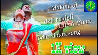 #newodiaUpcomingsong# NewOdiaAlbumDeli Re Deli Tate A Mana Odia romantic new Song