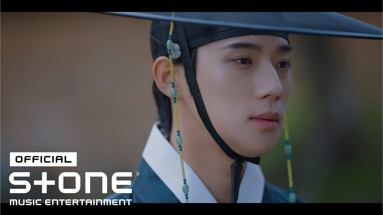 [은애하는 도적님아 (To My Beloved Thief) OST] 정승환 (Jung Seung Hwan) - 사랑한다 말할 수 있을까 (Words I Never Said) MV