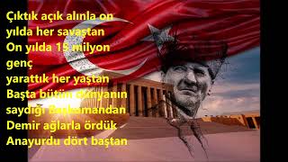 10 Yil Marşi Karaoke